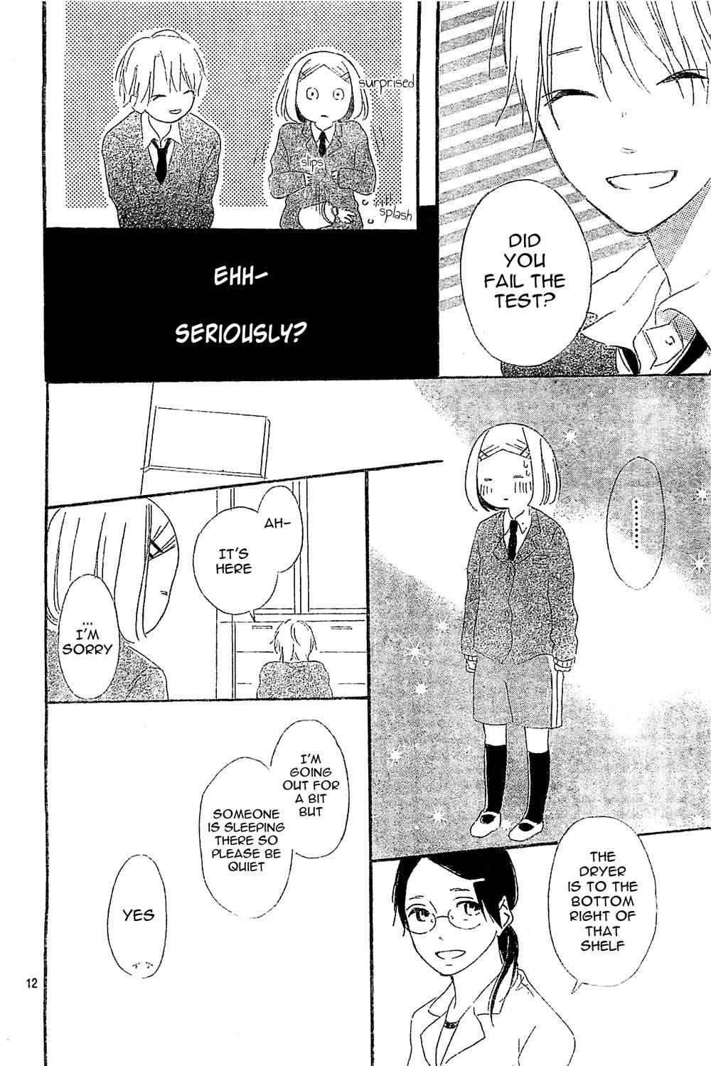 Fujishiro-san Kei Chapter 7 page 13 - Chapter 7