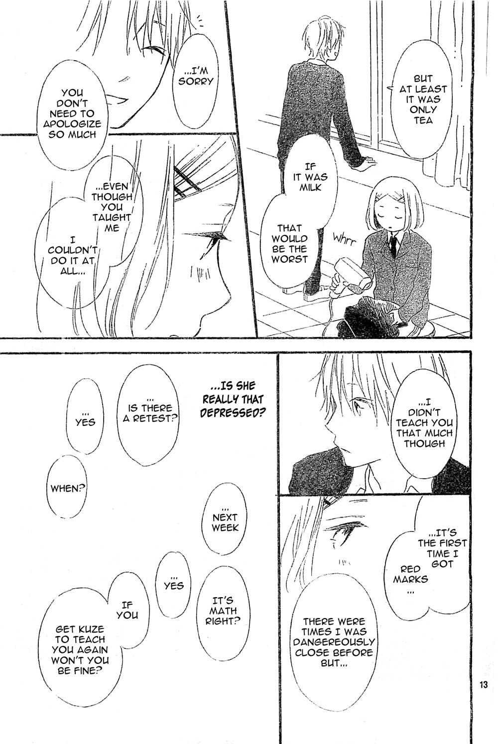 Fujishiro-san Kei Chapter 7 page 14 - Chapter 7