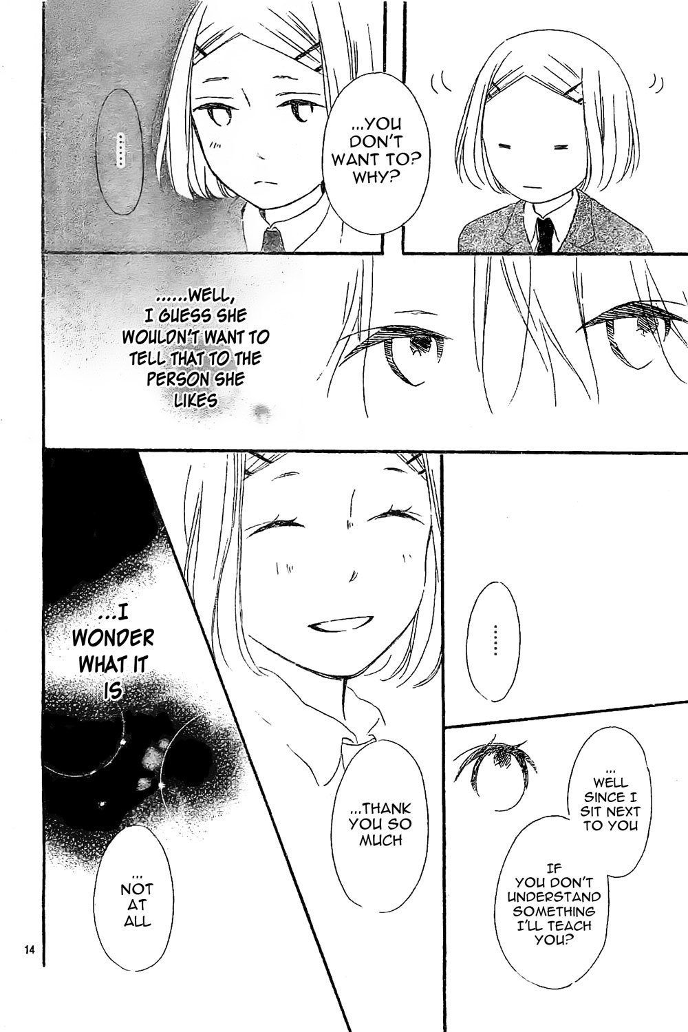 Fujishiro-san Kei Chapter 7 page 15 - Chapter 7