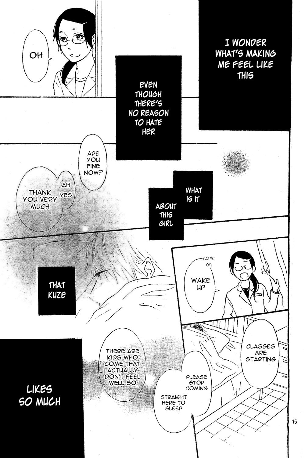 Fujishiro-san Kei Chapter 7 page 16 - Chapter 7