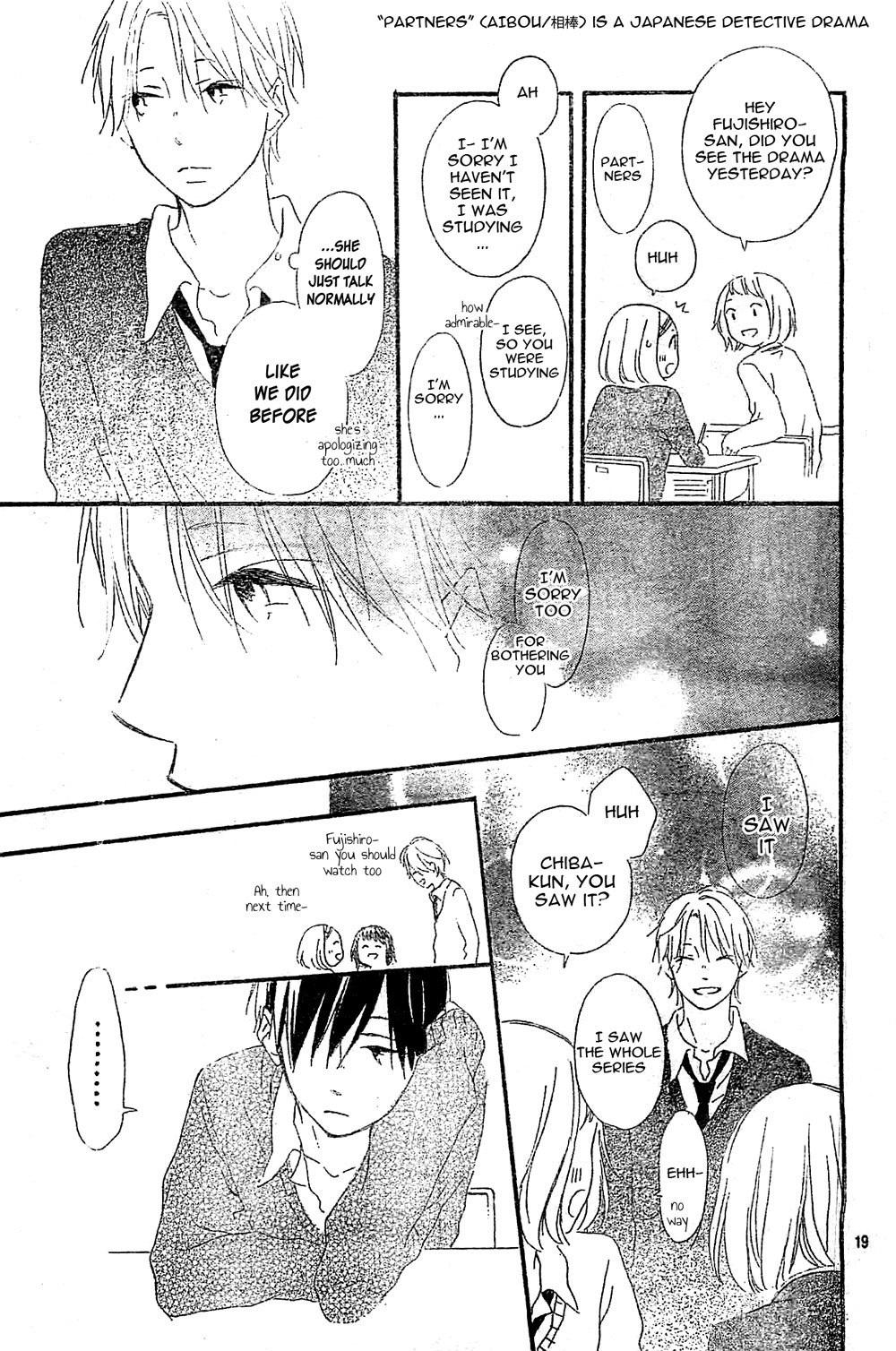 Fujishiro-san Kei Chapter 7 page 20 - Chapter 7
