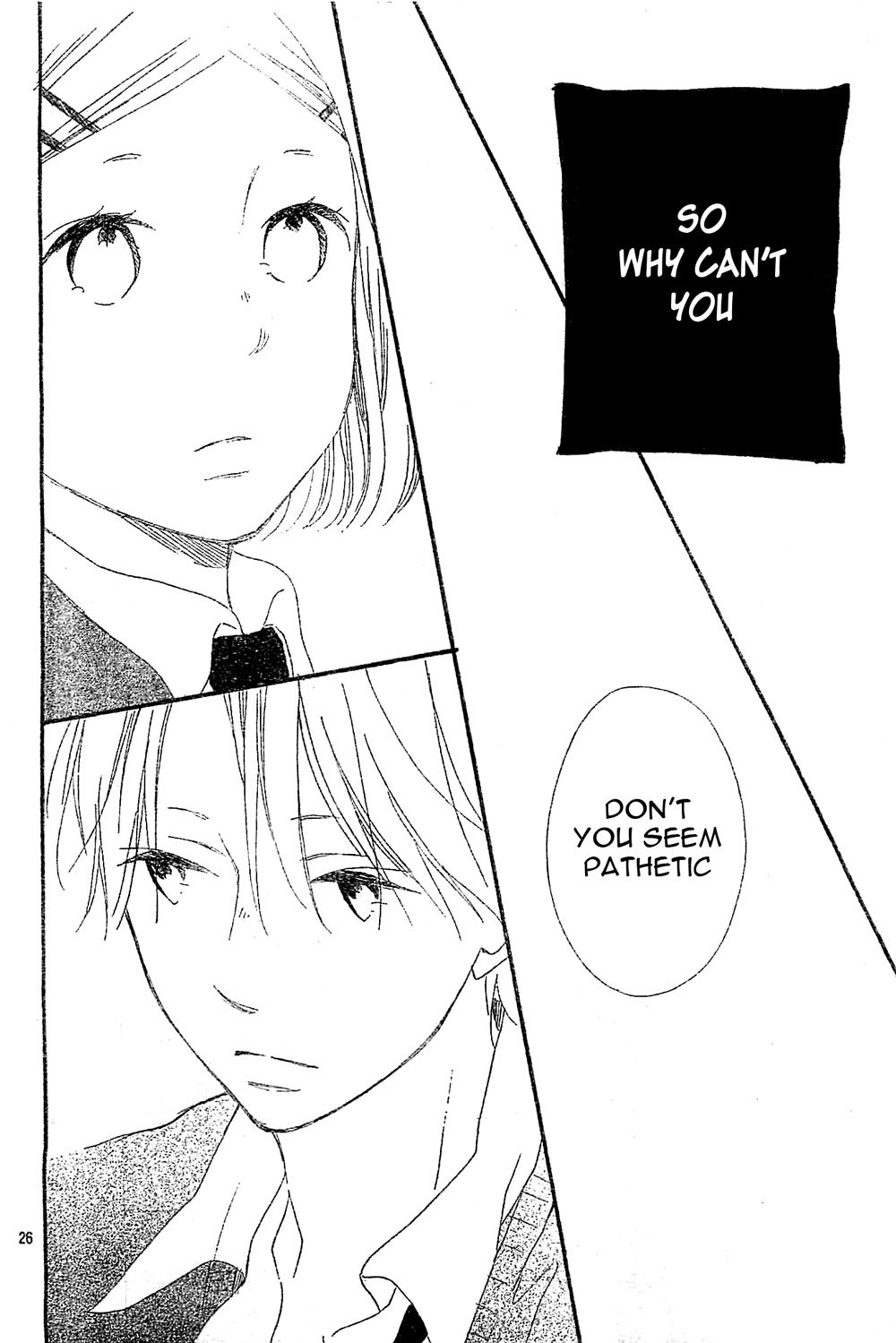 Fujishiro-san Kei Chapter 7 page 26 - Chapter 7