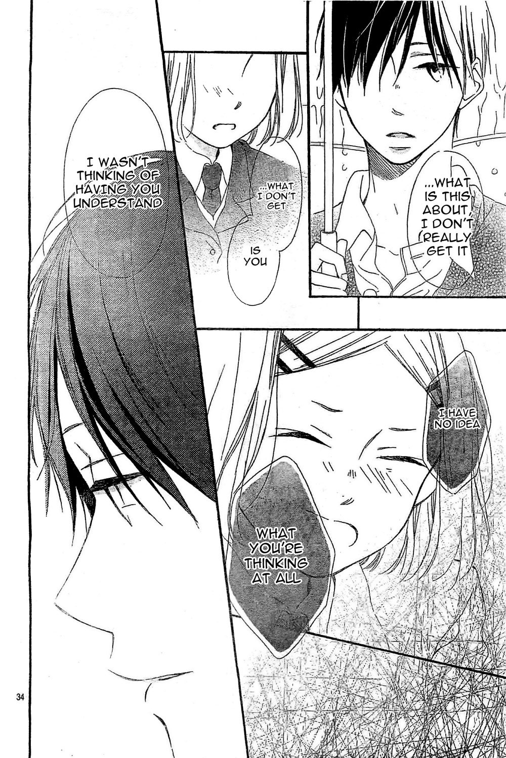 Fujishiro-san Kei Chapter 7 page 34 - Chapter 7