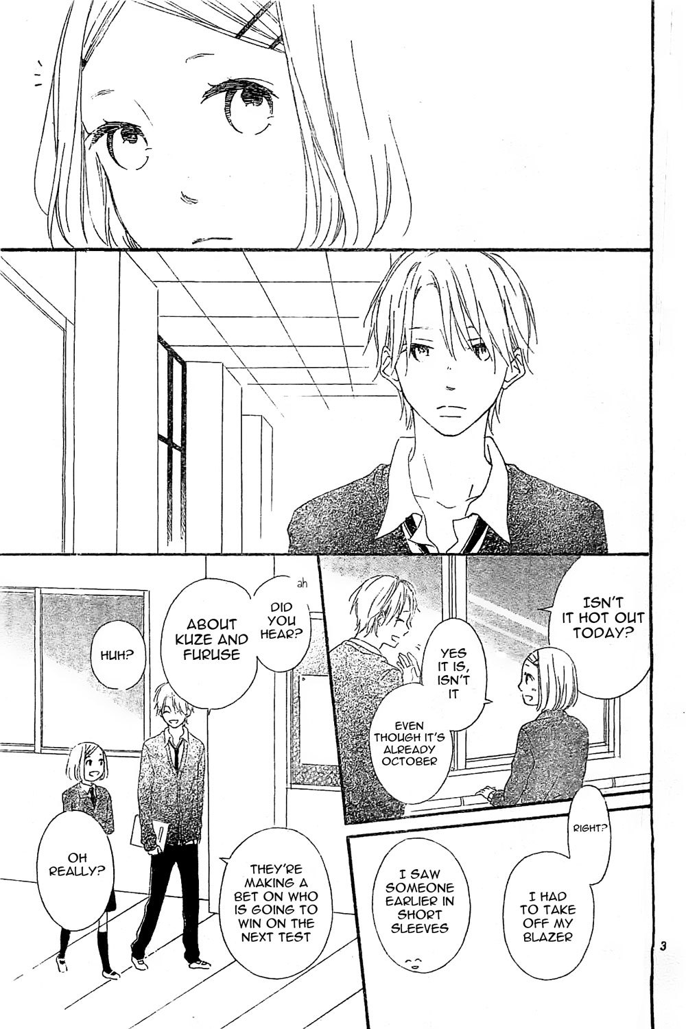 Fujishiro-san Kei Chapter 7 page 4 - Chapter 7