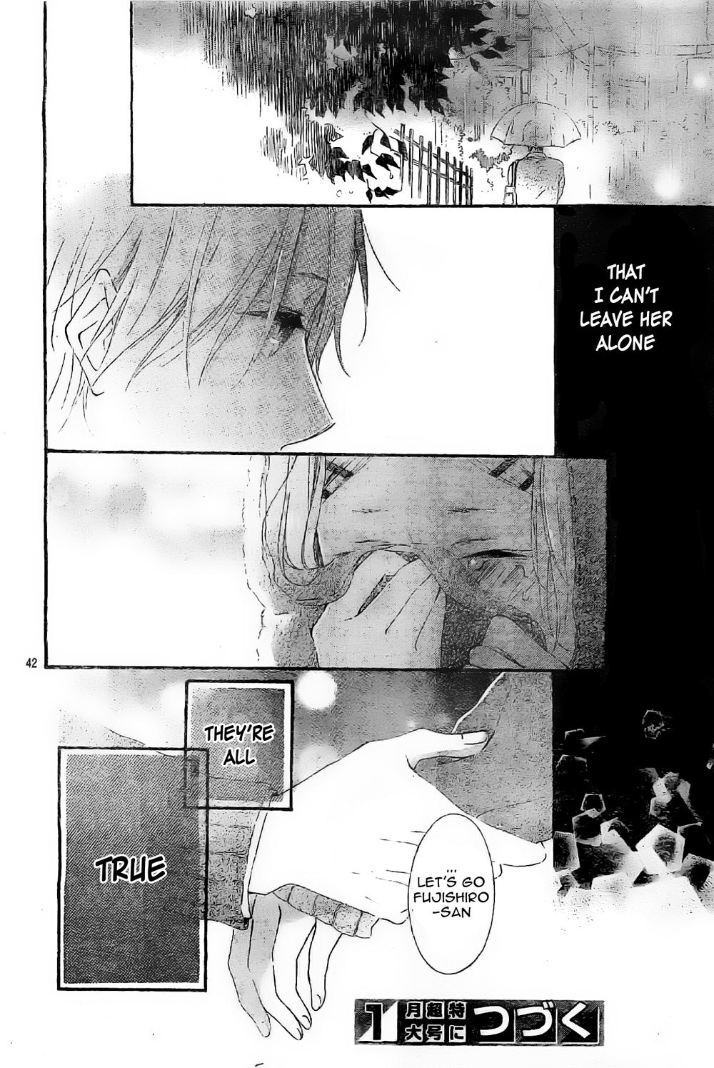 Fujishiro-san Kei Chapter 7 page 42 - Chapter 7
