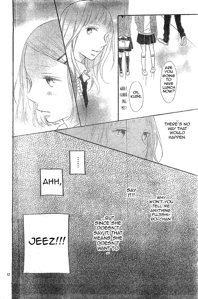 Fujishiro-san Kei Chapter 8 page 12 - Chapter 8