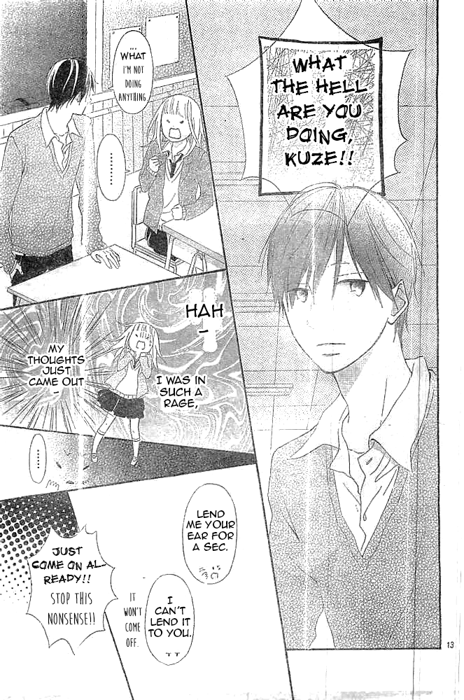 Fujishiro-san Kei Chapter 8 page 13 - Chapter 8