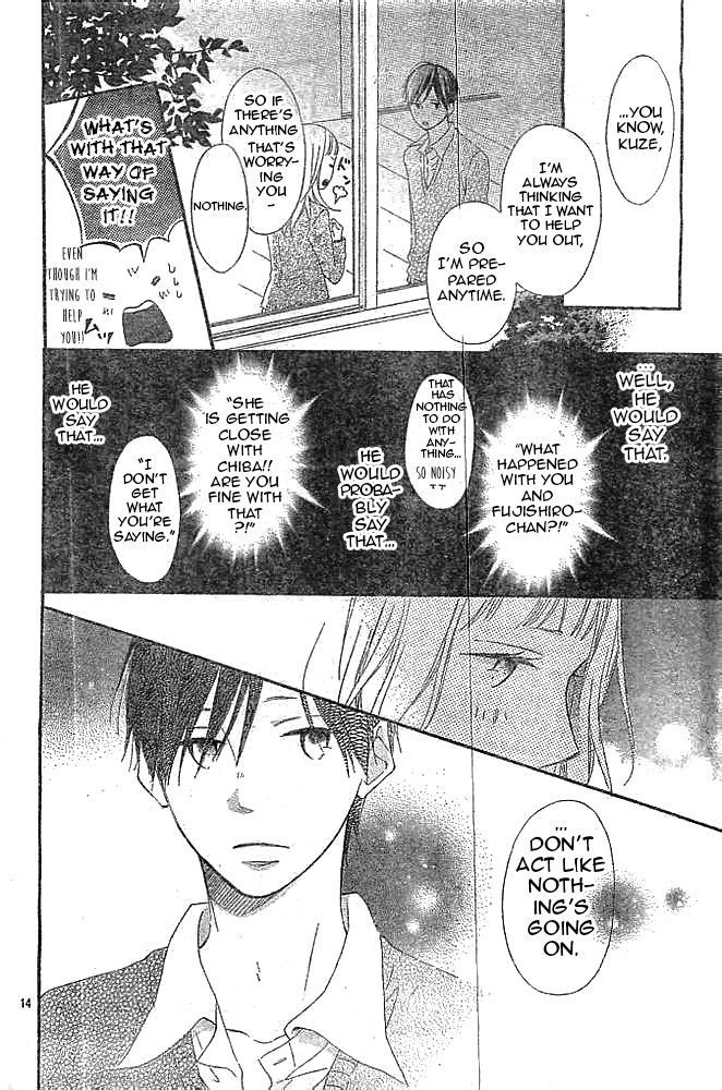 Fujishiro-san Kei Chapter 8 page 14 - Chapter 8