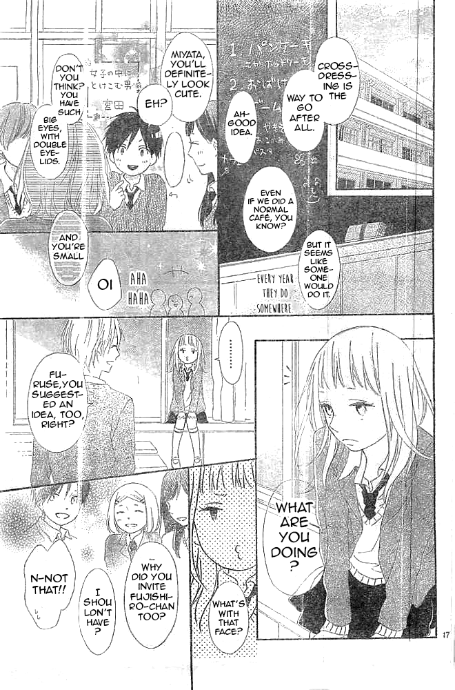 Fujishiro-san Kei Chapter 8 page 17 - Chapter 8