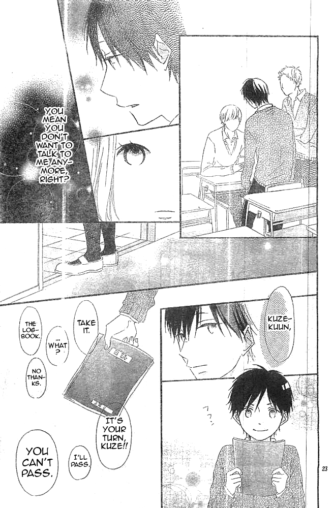 Fujishiro-san Kei Chapter 8 page 23 - Chapter 8