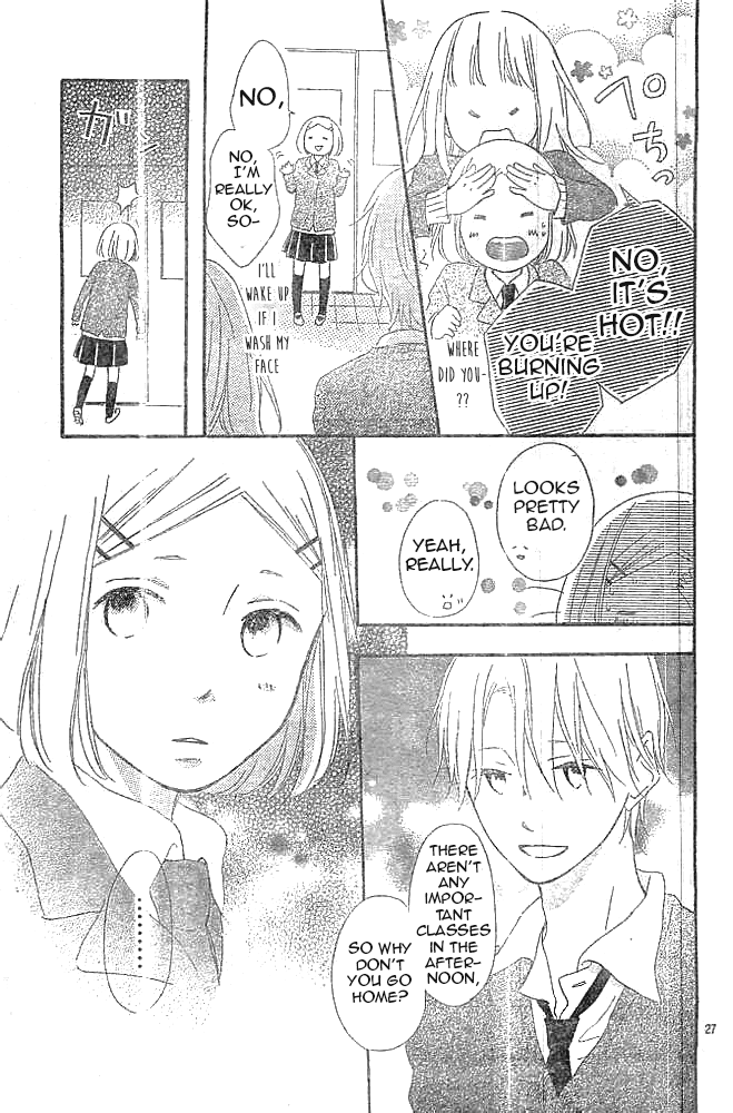 Fujishiro-san Kei Chapter 8 page 27 - Chapter 8