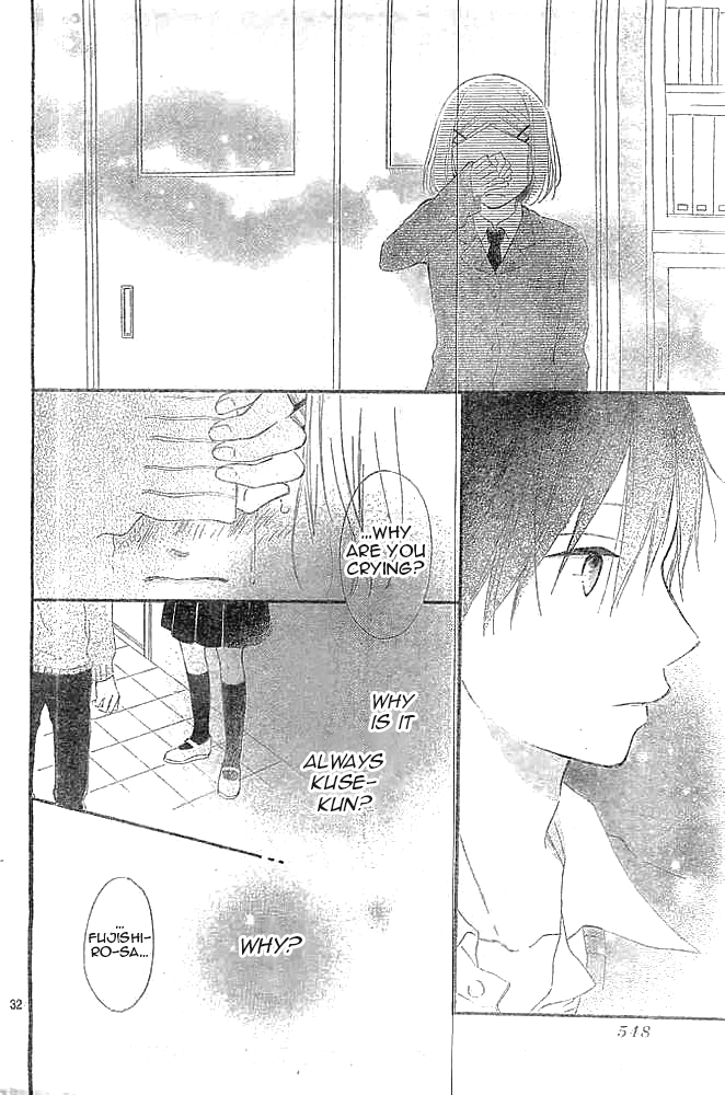 Fujishiro-san Kei Chapter 8 page 32 - Chapter 8