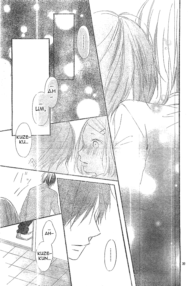 Fujishiro-san Kei Chapter 8 page 39 - Chapter 8