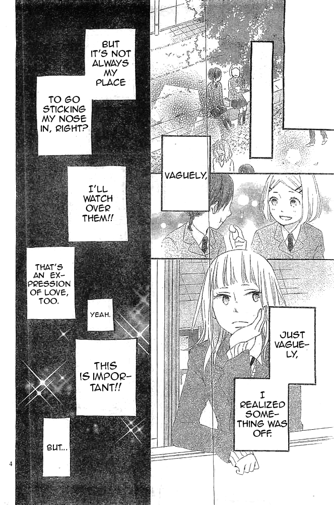 Fujishiro-san Kei Chapter 8 page 4 - Chapter 8