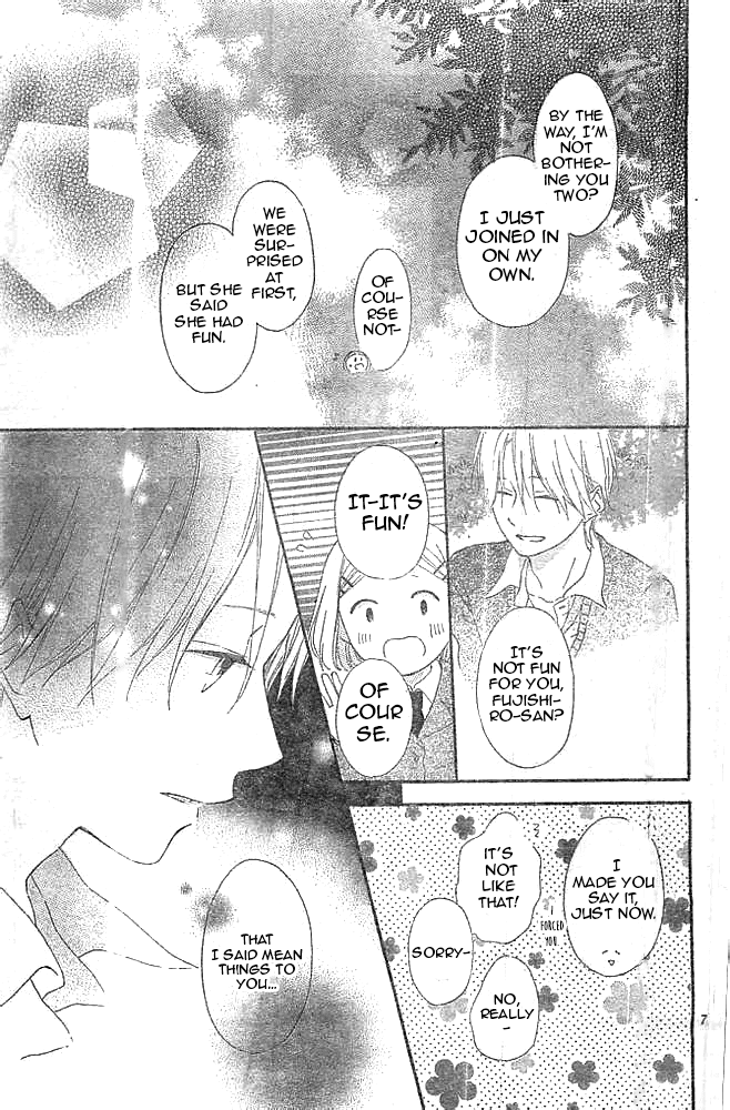 Fujishiro-san Kei Chapter 8 page 7 - Chapter 8