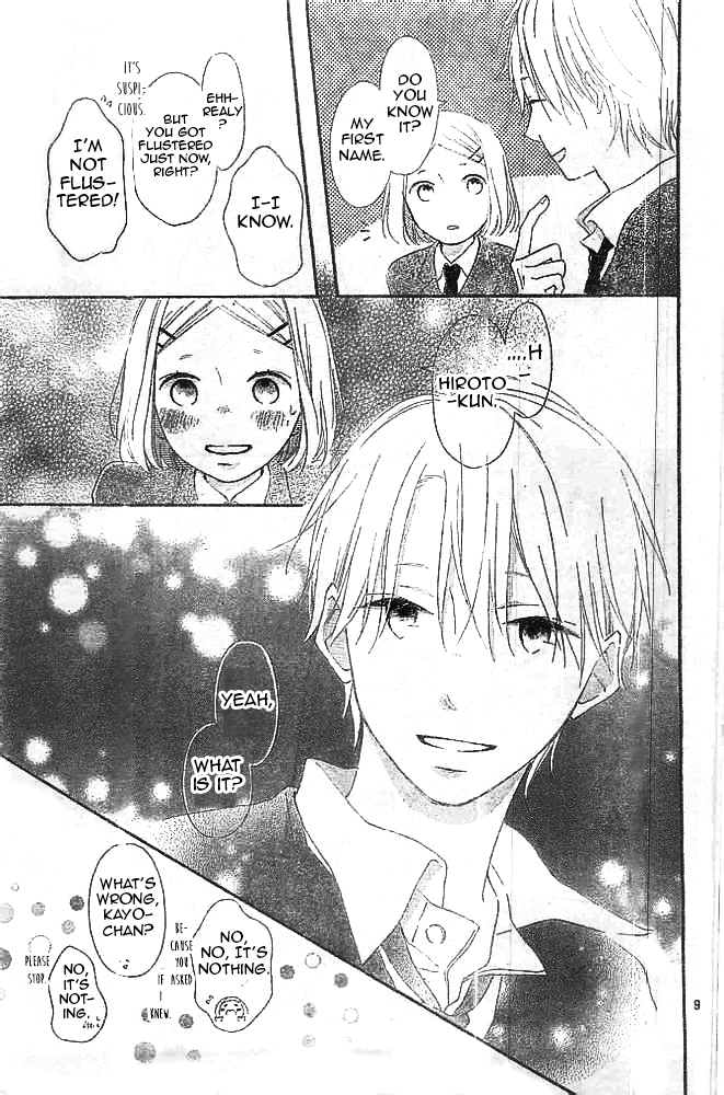 Fujishiro-san Kei Chapter 8 page 9 - Chapter 8