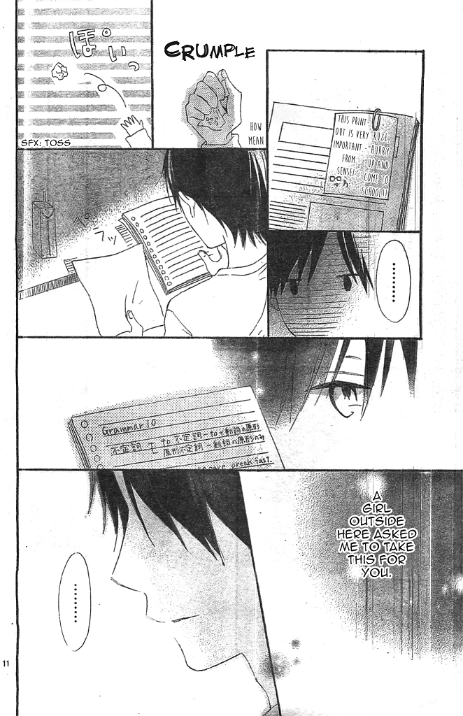 Fujishiro-san Kei Chapter 9 page 12 - Chapter 9