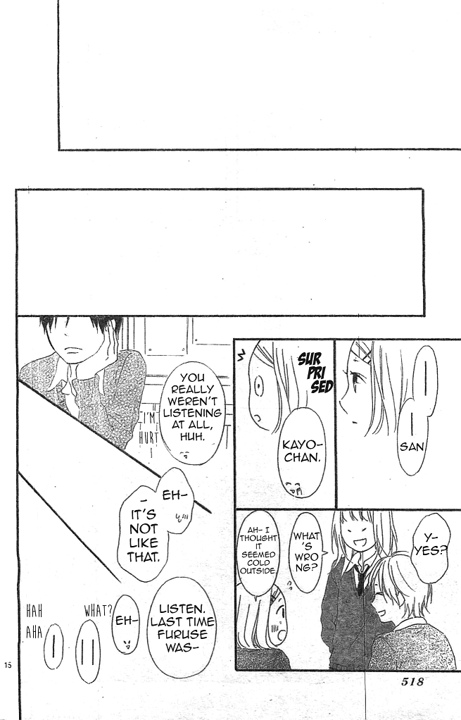 Fujishiro-san Kei Chapter 9 page 16 - Chapter 9