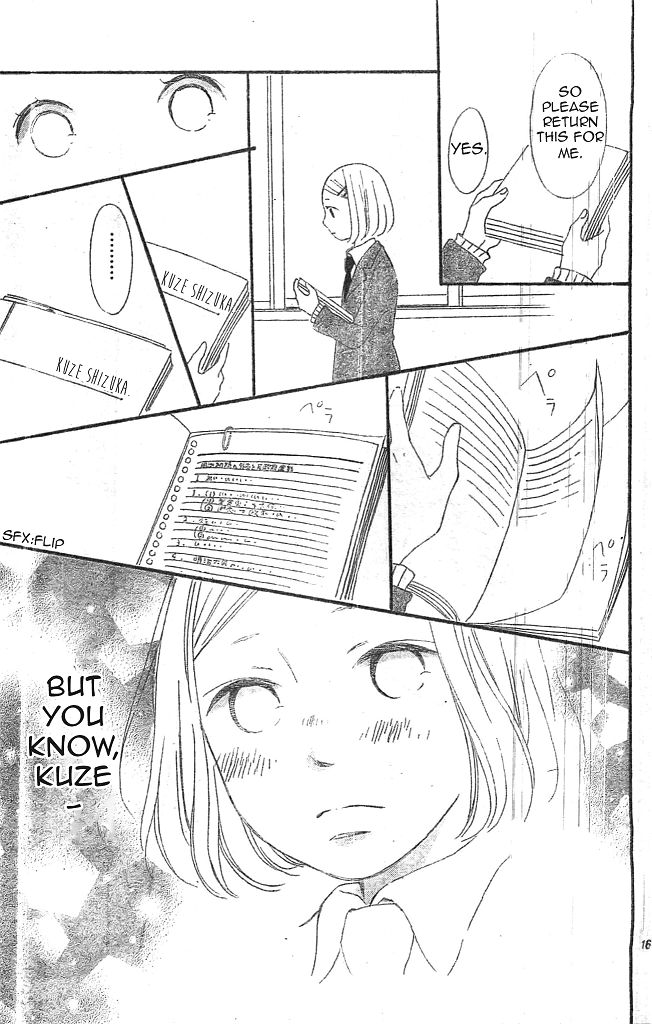 Fujishiro-san Kei Chapter 9 page 17 - Chapter 9