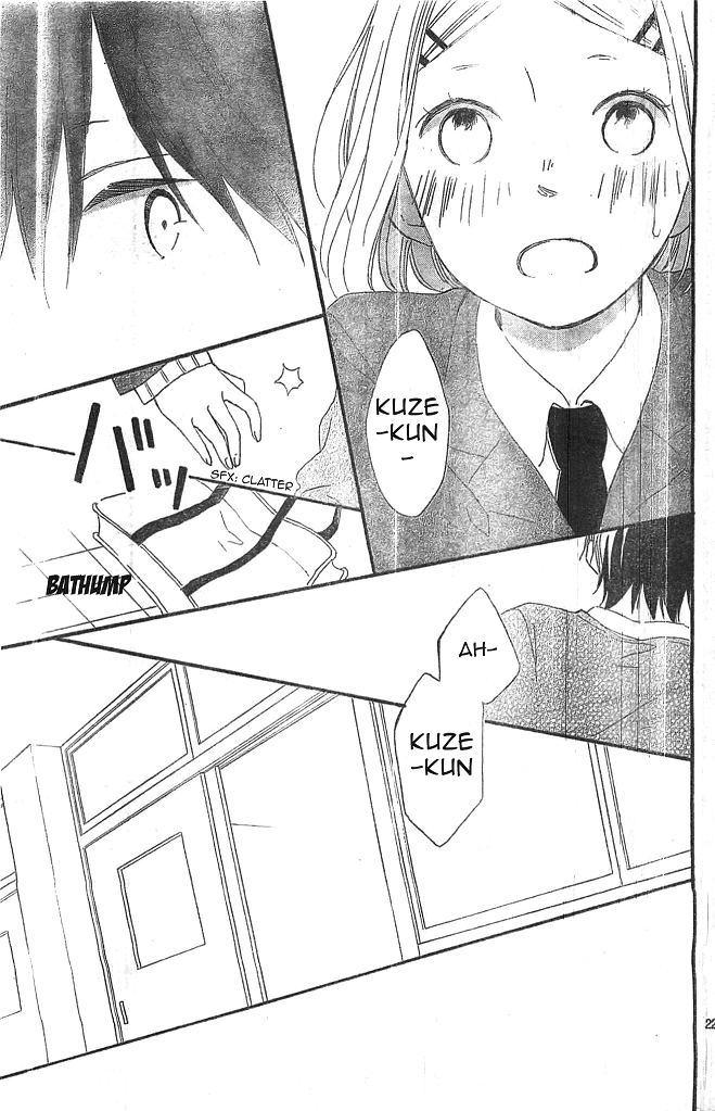 Fujishiro-san Kei Chapter 9 page 23 - Chapter 9