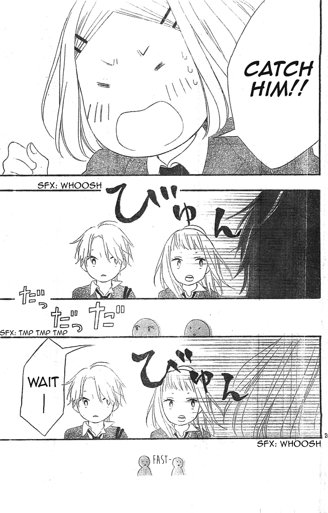 Fujishiro-san Kei Chapter 9 page 25 - Chapter 9