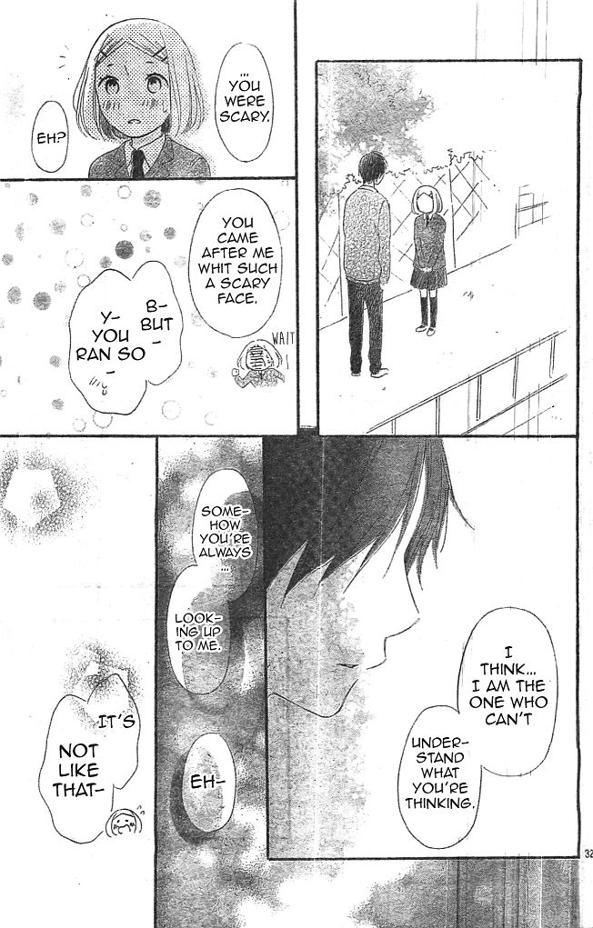Fujishiro-san Kei Chapter 9 page 33 - Chapter 9