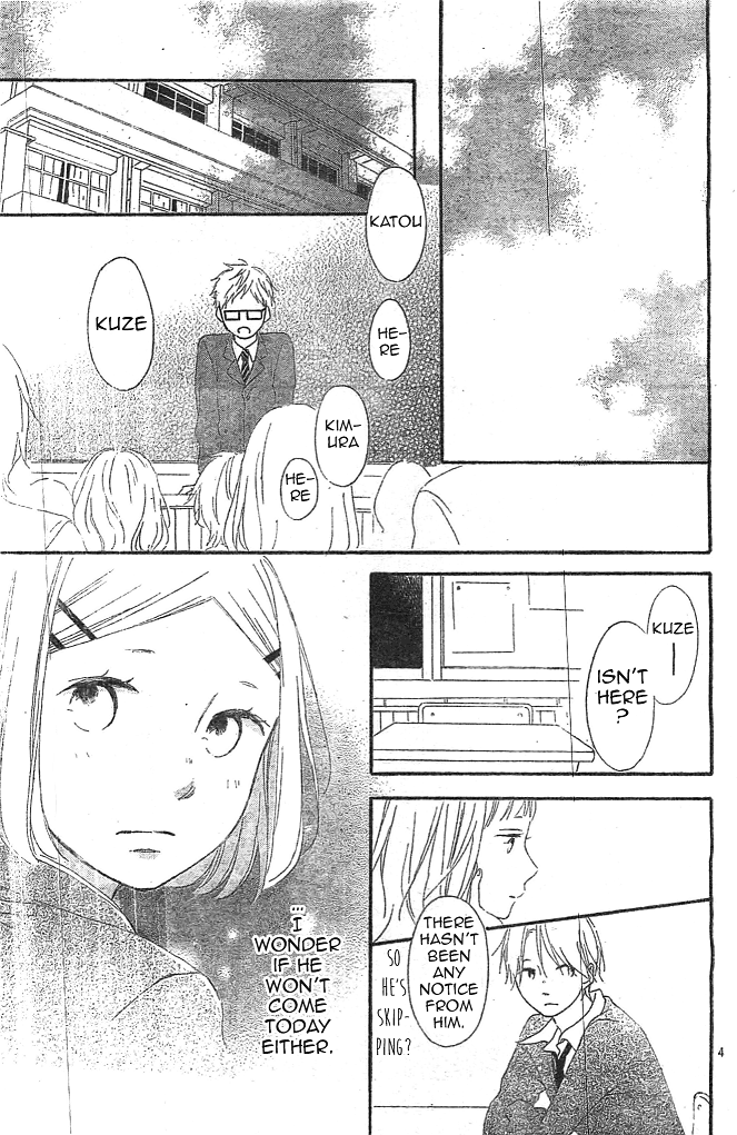 Fujishiro-san Kei Chapter 9 page 5 - Chapter 9