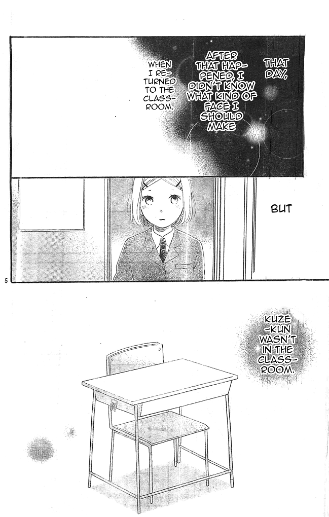 Fujishiro-san Kei Chapter 9 page 6 - Chapter 9