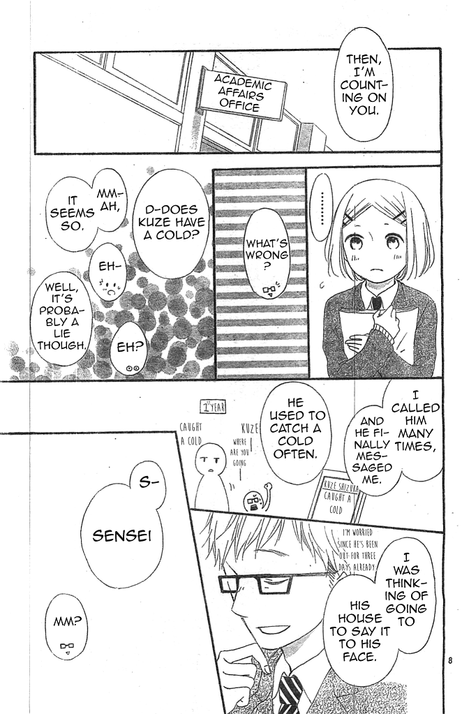 Fujishiro-san Kei Chapter 9 page 9 - Chapter 9