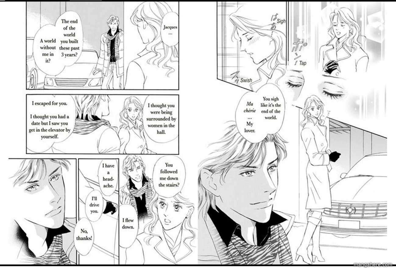 Fujitsu na Koibito Chapter 0 page 13 - Chapter 0