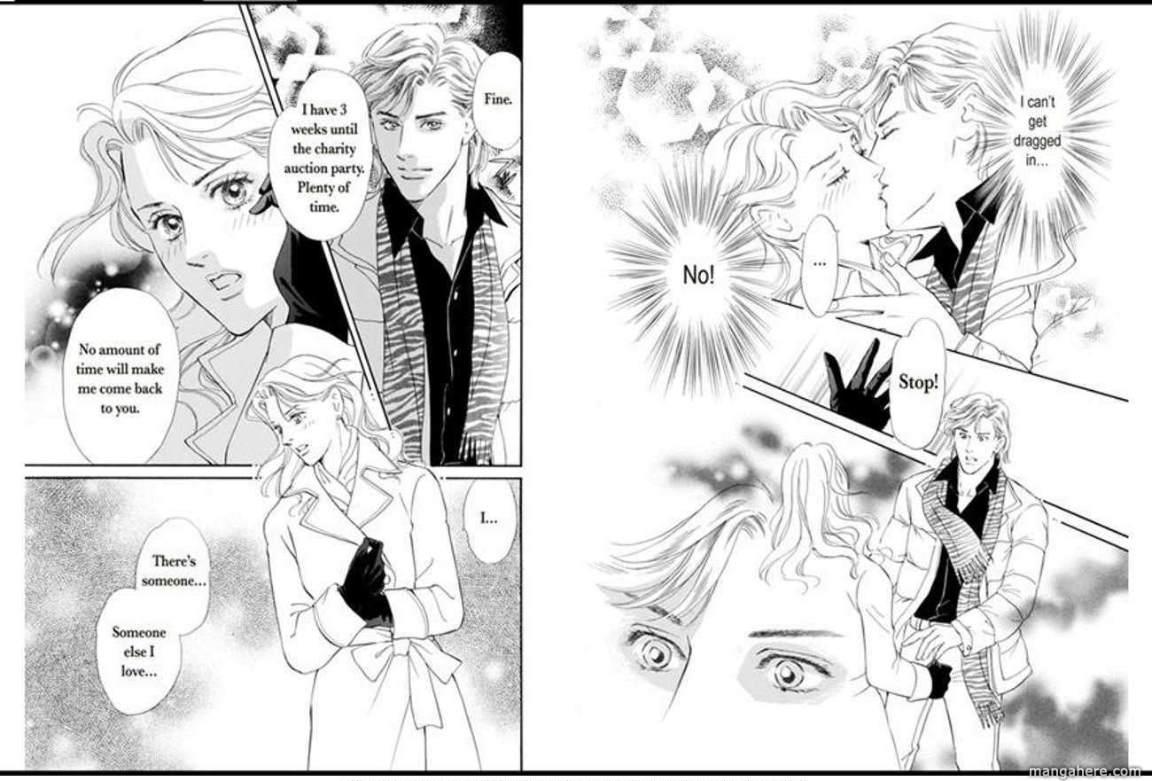 Fujitsu na Koibito Chapter 0 page 16 - Chapter 0