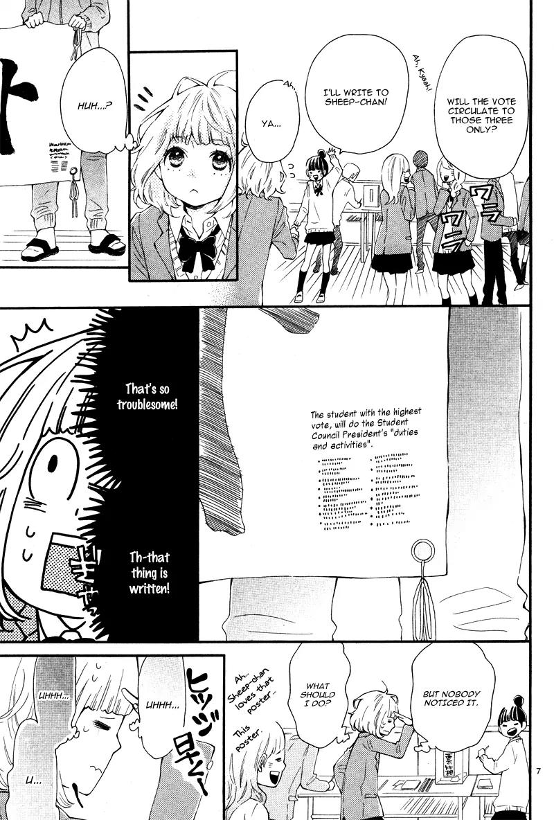 Fujiwara-kun wa Daitai Tadashii Chapter 0 page 10 - Chapter 0: Prologue