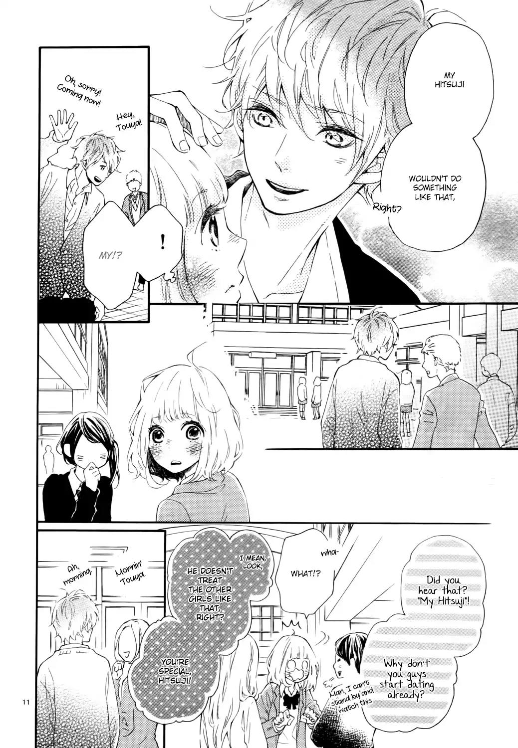 Fujiwara-kun wa Daitai Tadashii Chapter 1 page 11 - Chapter 1