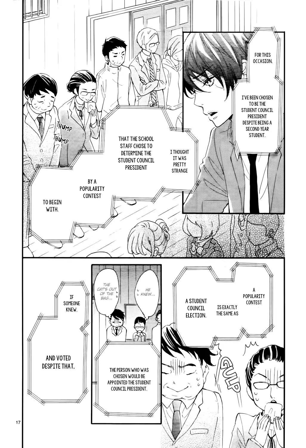 Fujiwara-kun wa Daitai Tadashii Chapter 1 page 17 - Chapter 1