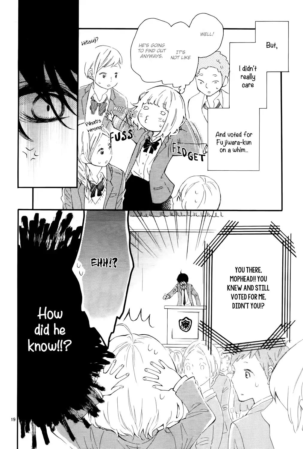 Fujiwara-kun wa Daitai Tadashii Chapter 1 page 19 - Chapter 1