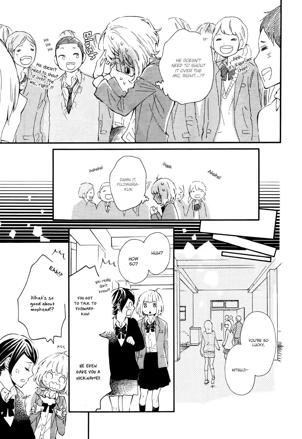 Fujiwara-kun wa Daitai Tadashii Chapter 1 page 20 - Chapter 1
