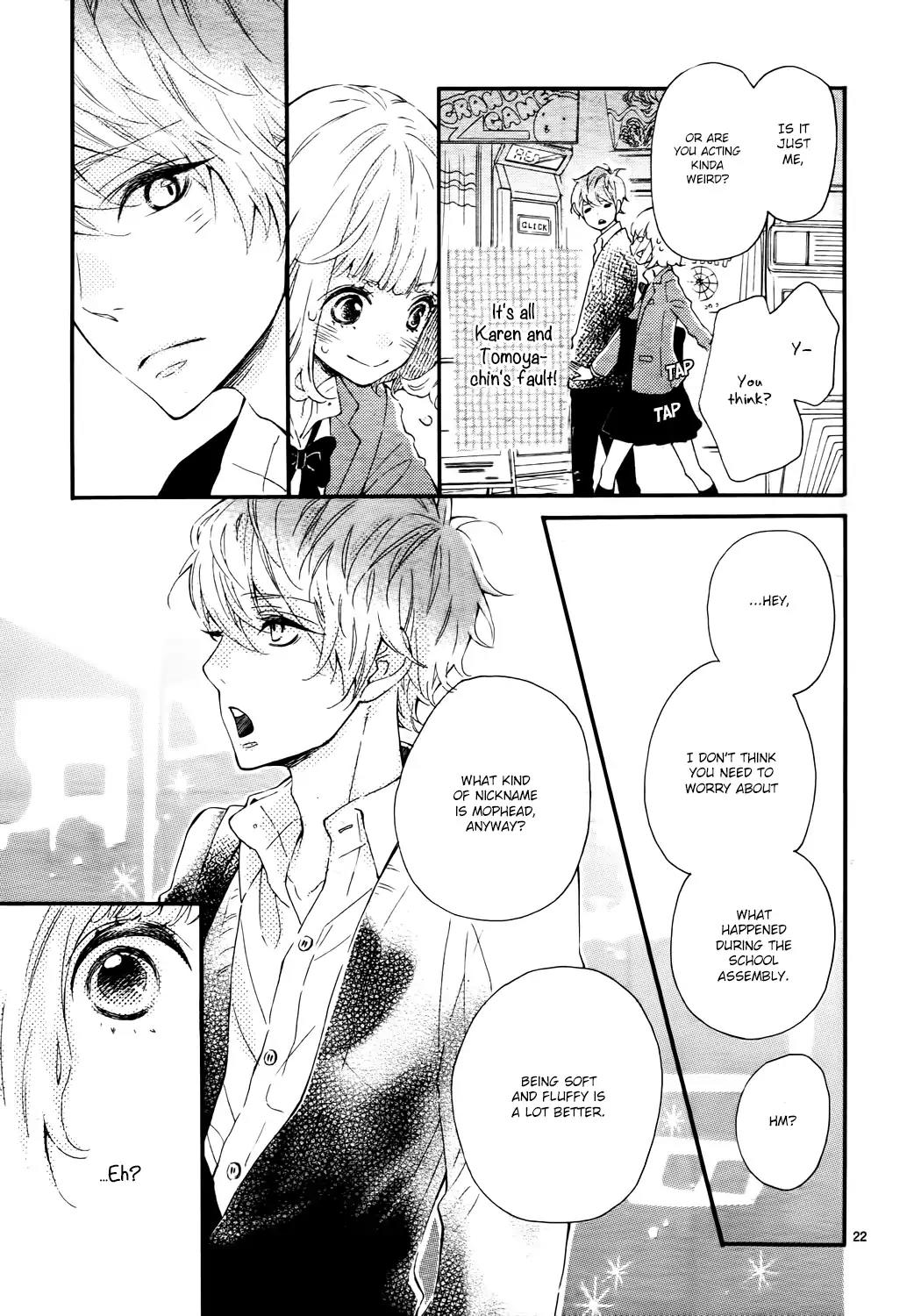 Fujiwara-kun wa Daitai Tadashii Chapter 1 page 22 - Chapter 1