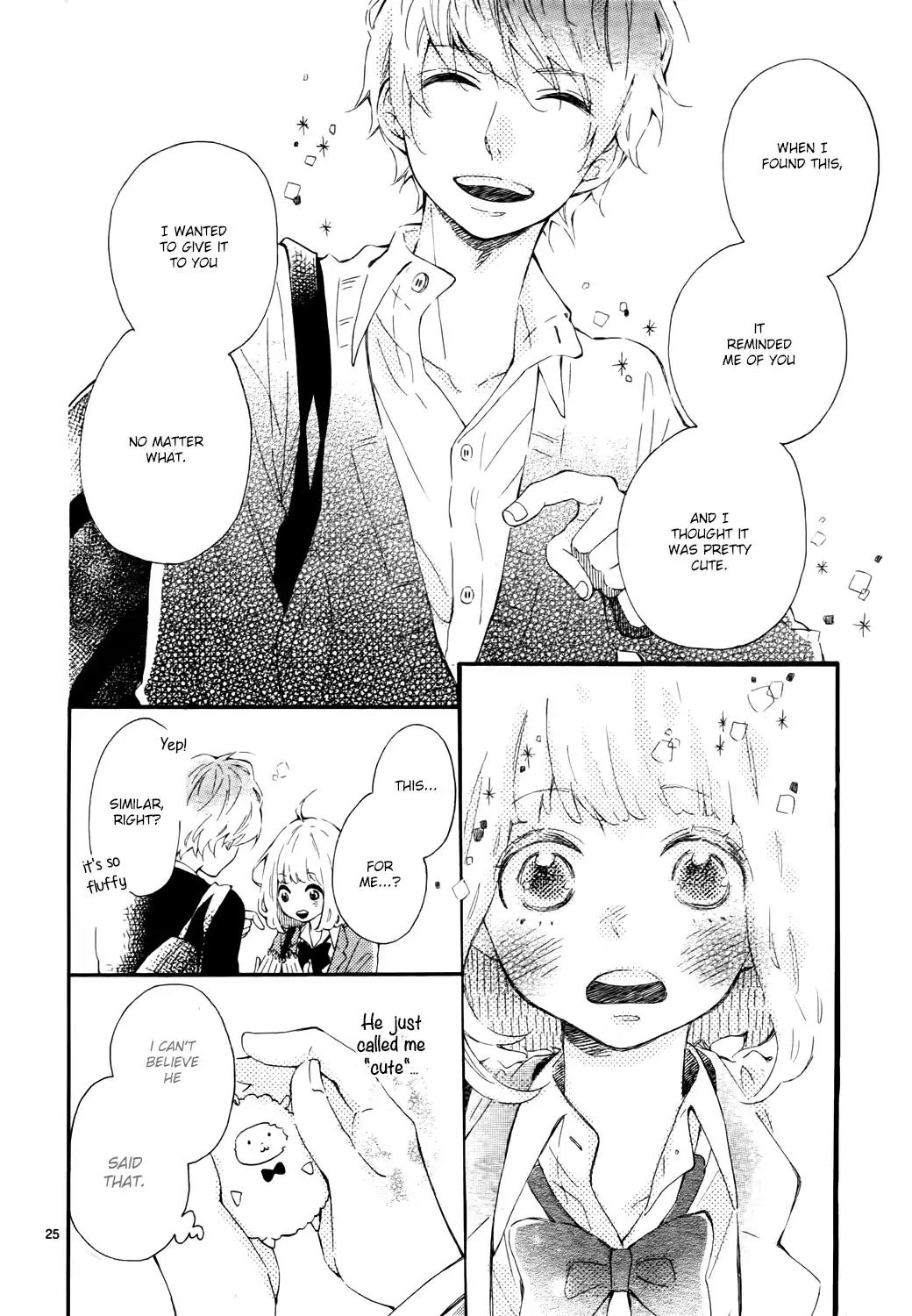 Fujiwara-kun wa Daitai Tadashii Chapter 1 page 25 - Chapter 1