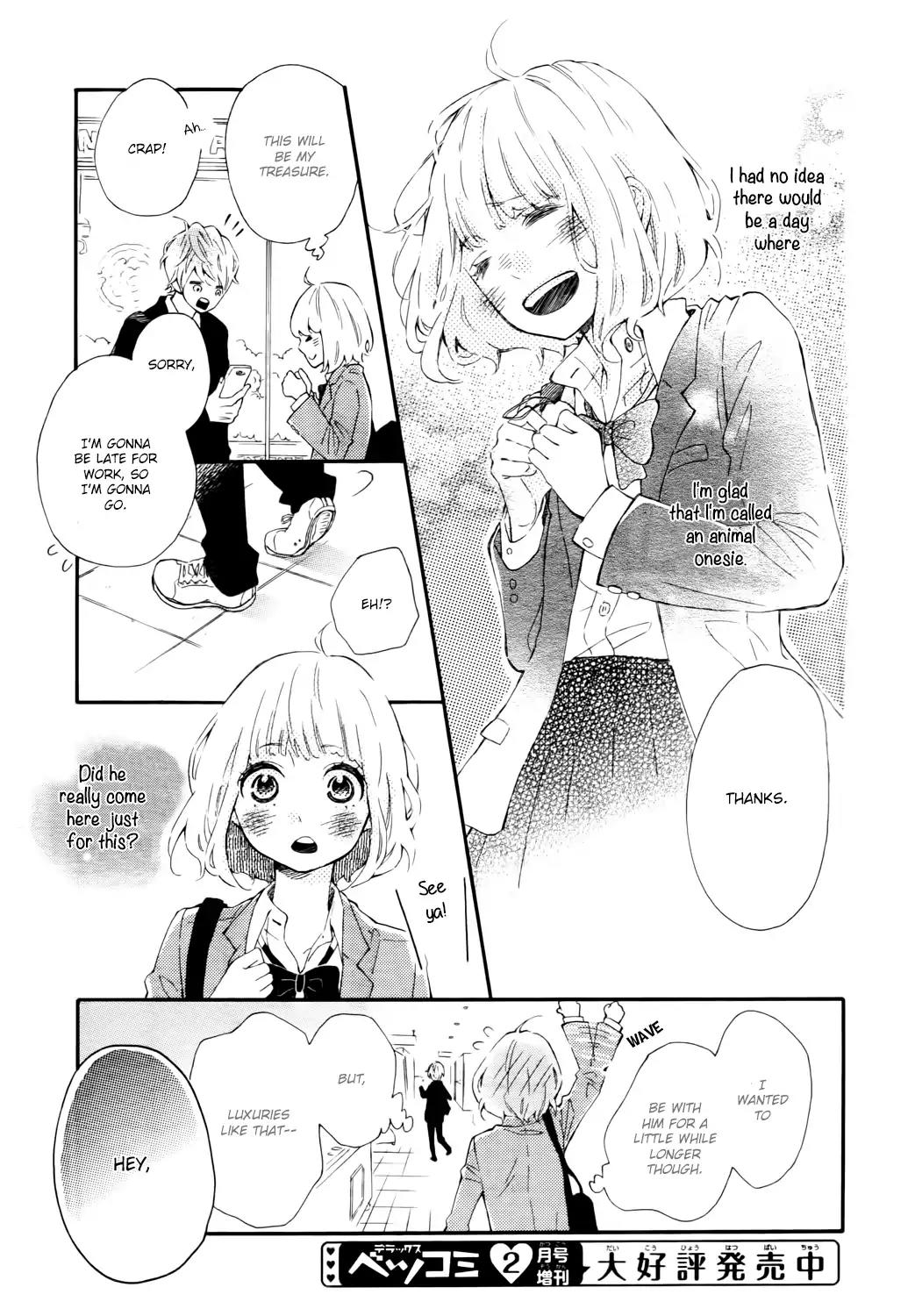 Fujiwara-kun wa Daitai Tadashii Chapter 1 page 26 - Chapter 1