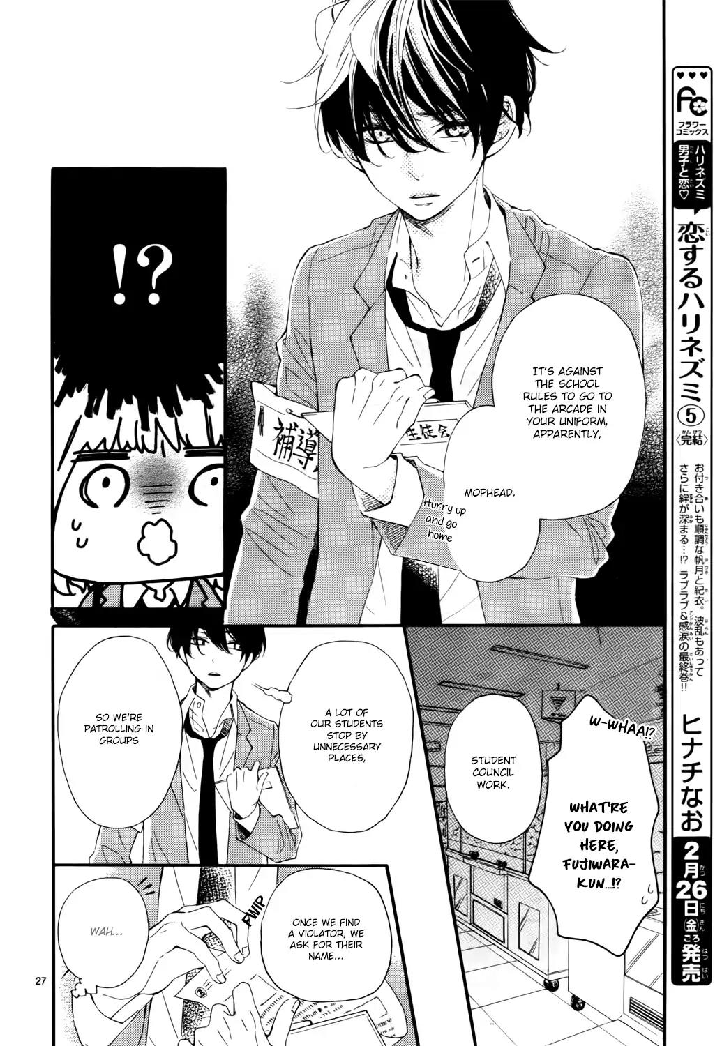 Fujiwara-kun wa Daitai Tadashii Chapter 1 page 27 - Chapter 1