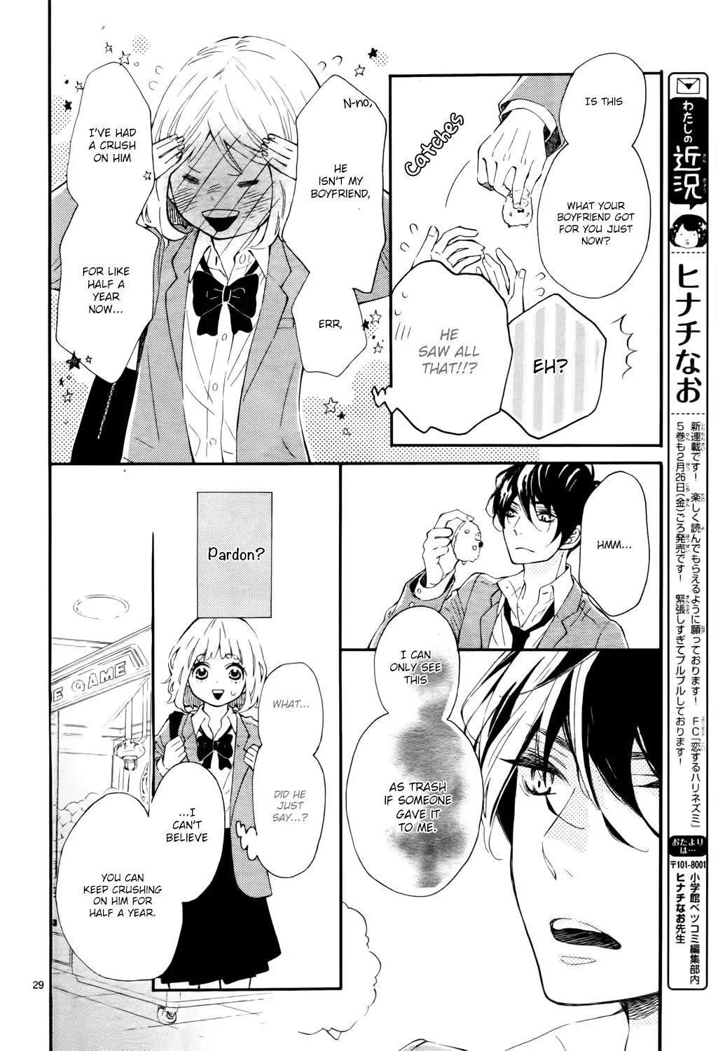 Fujiwara-kun wa Daitai Tadashii Chapter 1 page 29 - Chapter 1