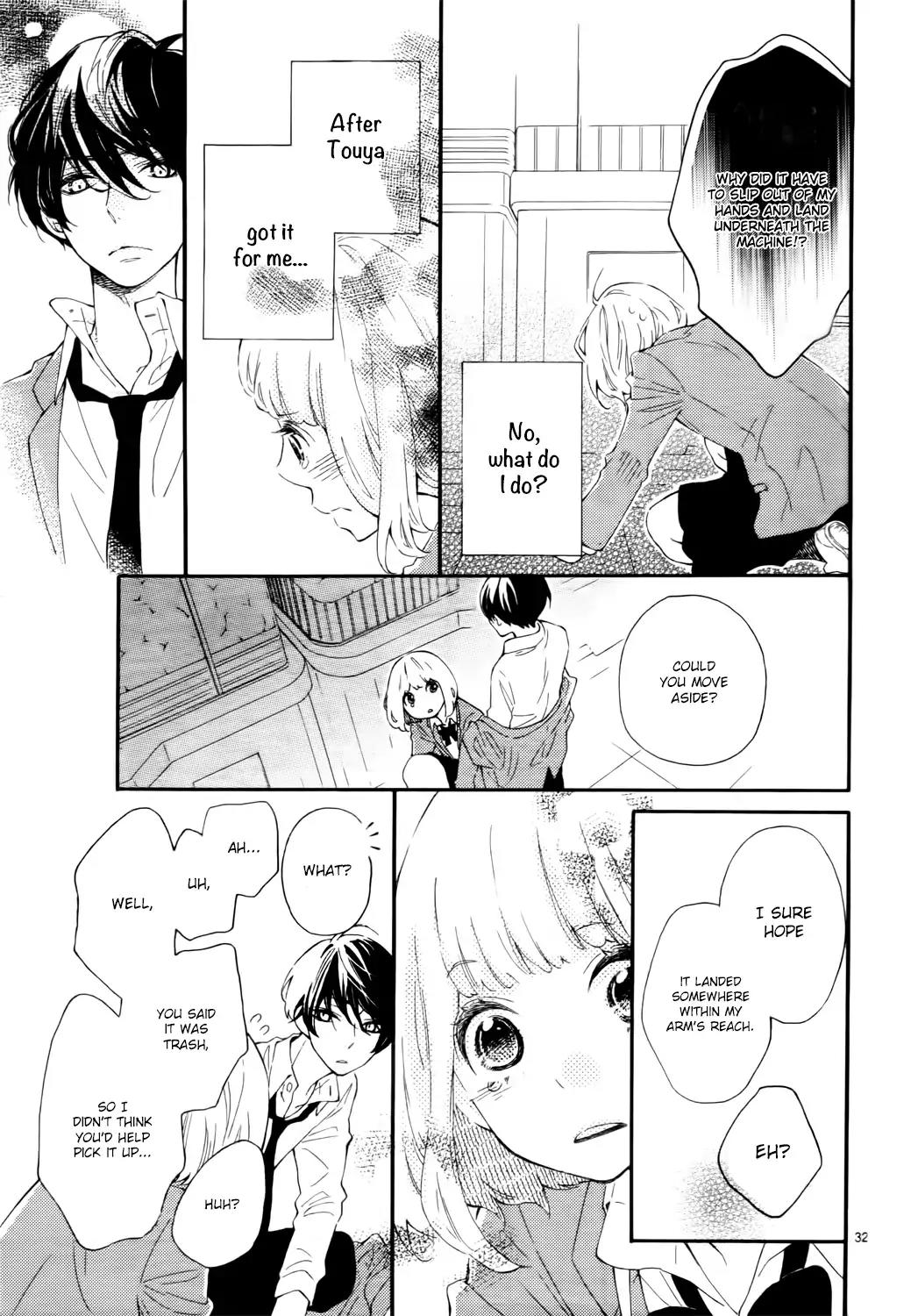 Fujiwara-kun wa Daitai Tadashii Chapter 1 page 32 - Chapter 1