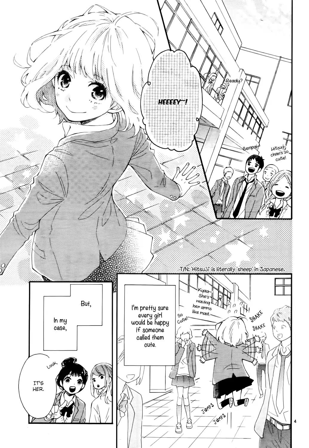 Fujiwara-kun wa Daitai Tadashii Chapter 1 page 4 - Chapter 1