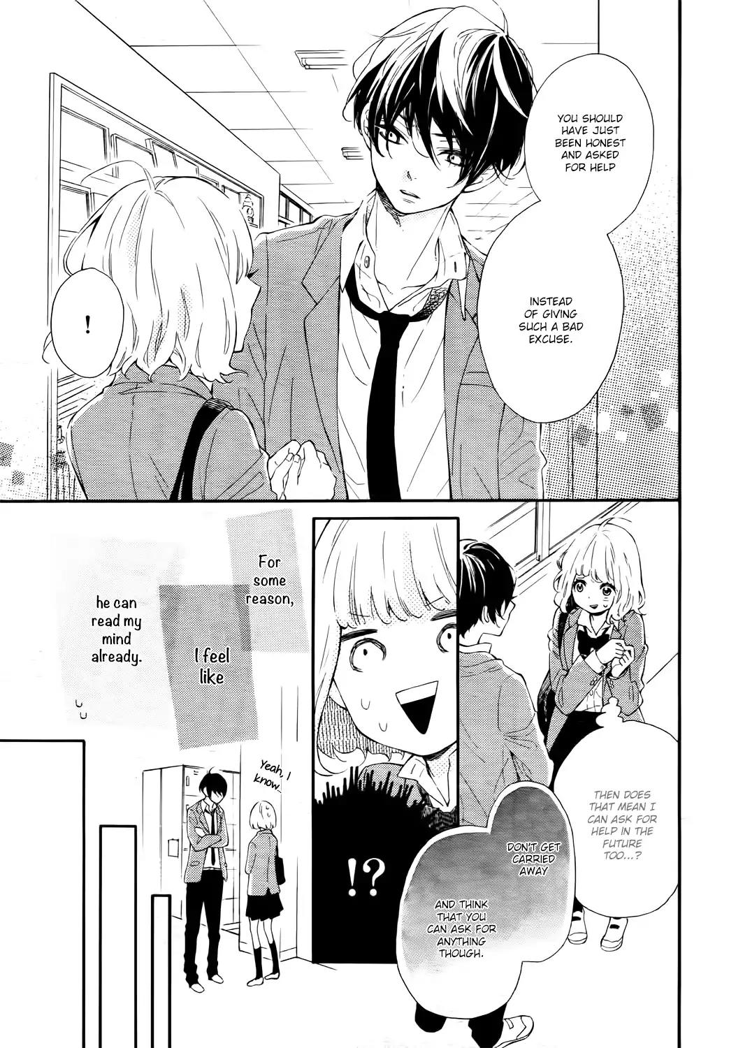 Fujiwara-kun wa Daitai Tadashii Chapter 1 page 40 - Chapter 1