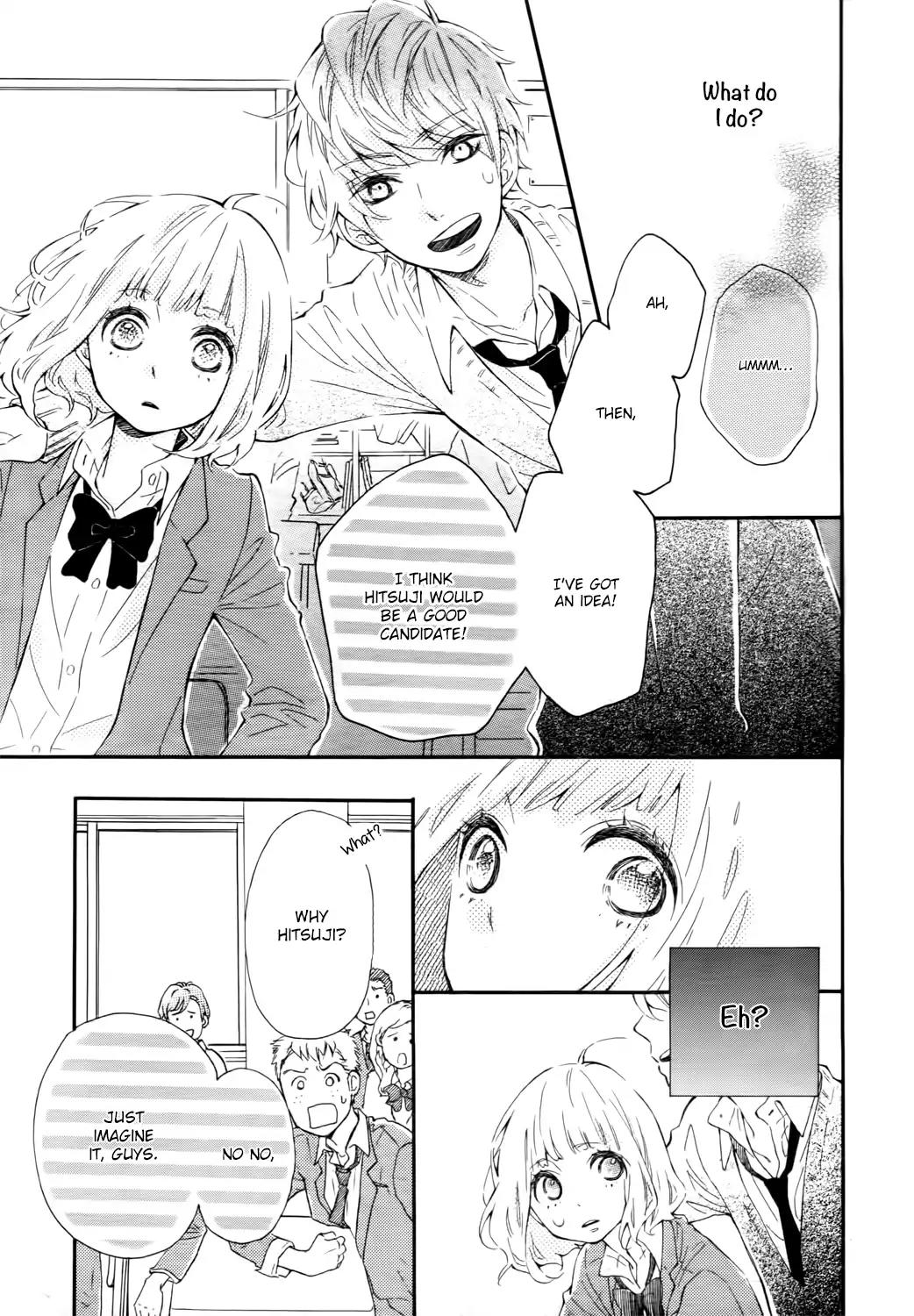 Fujiwara-kun wa Daitai Tadashii Chapter 1 page 44 - Chapter 1