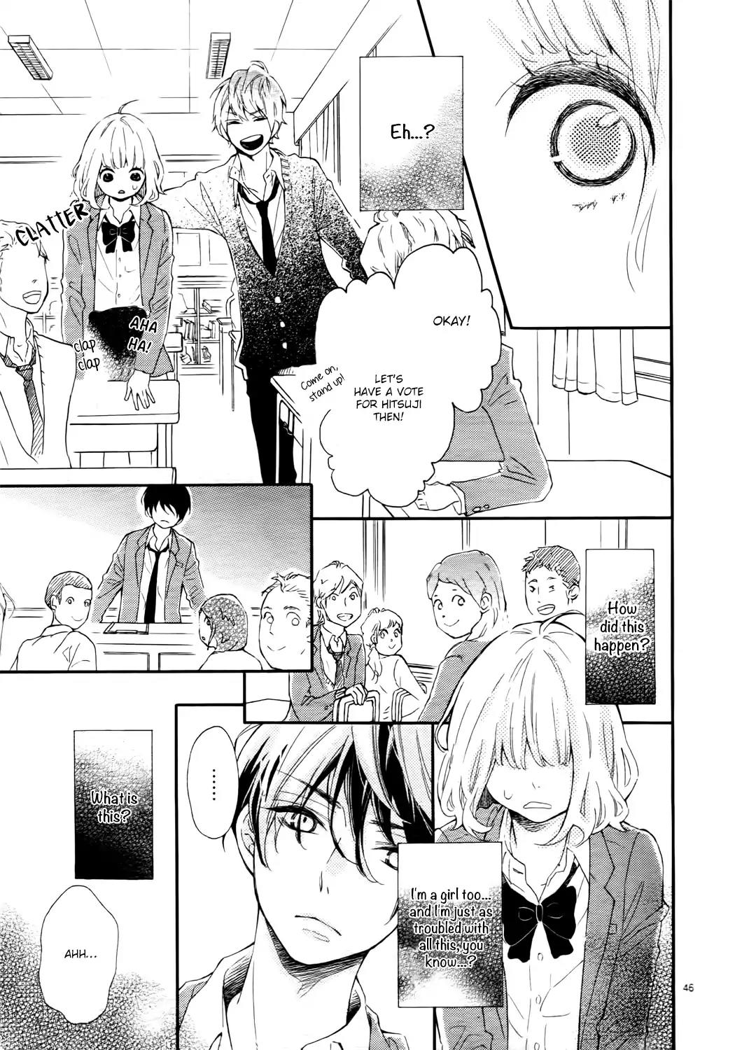 Fujiwara-kun wa Daitai Tadashii Chapter 1 page 46 - Chapter 1