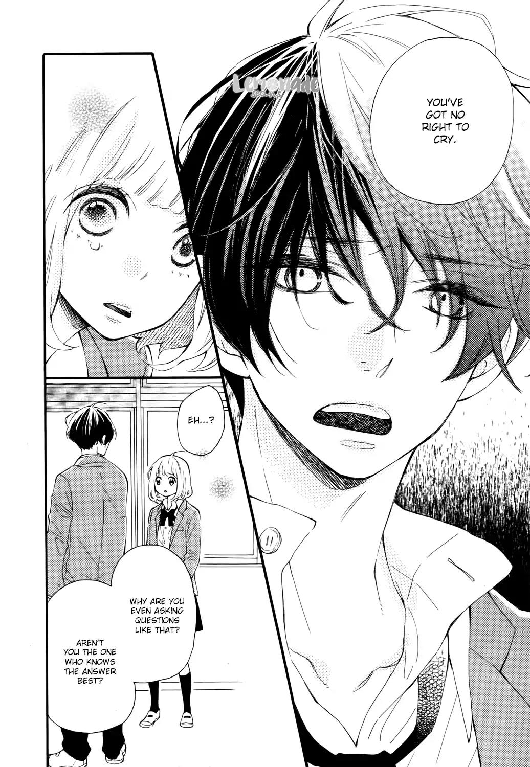 Fujiwara-kun wa Daitai Tadashii Chapter 1 page 53 - Chapter 1