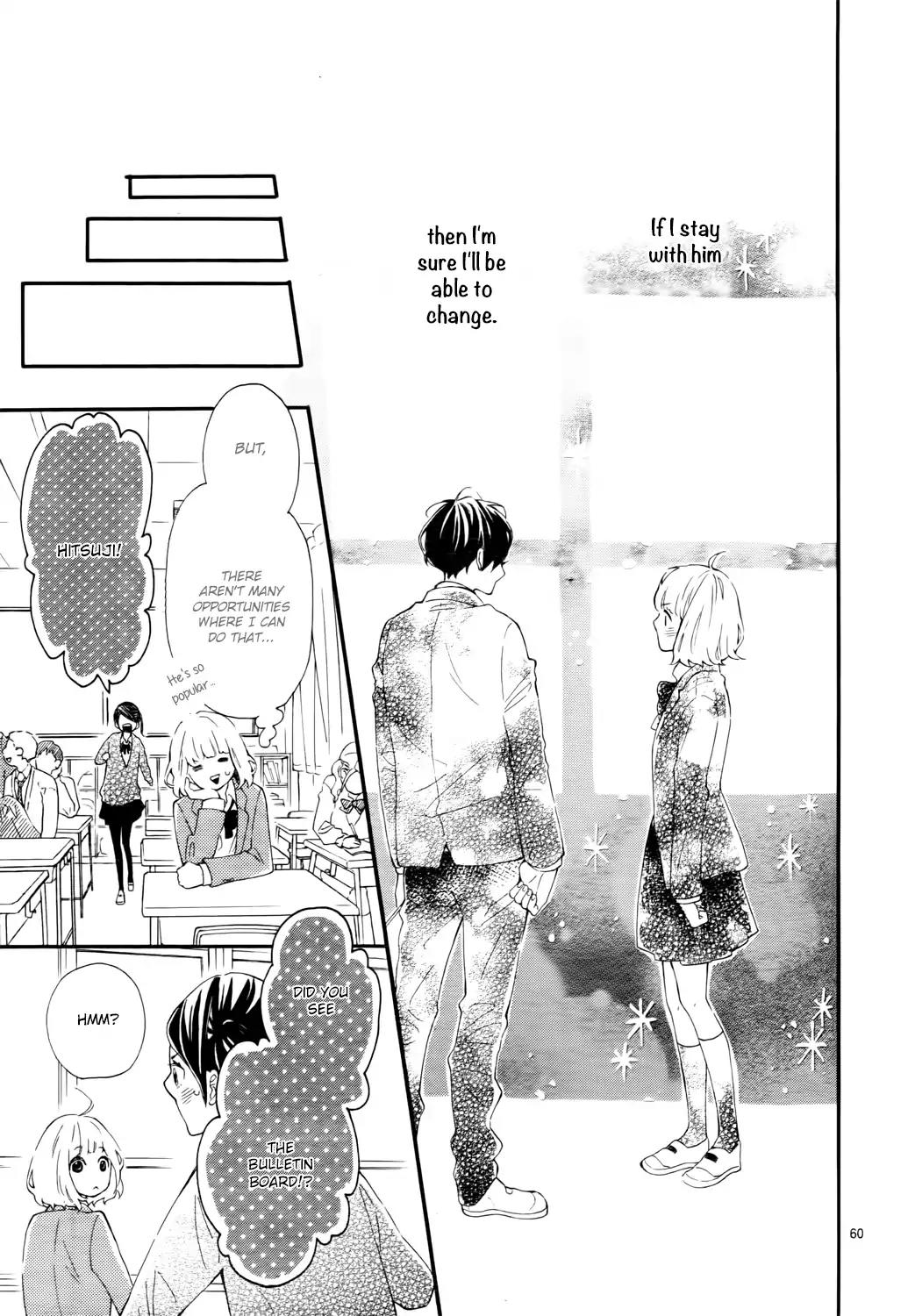 Fujiwara-kun wa Daitai Tadashii Chapter 1 page 60 - Chapter 1