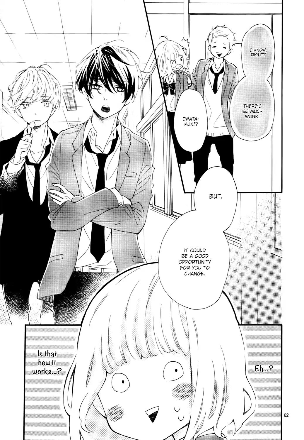 Fujiwara-kun wa Daitai Tadashii Chapter 1 page 62 - Chapter 1