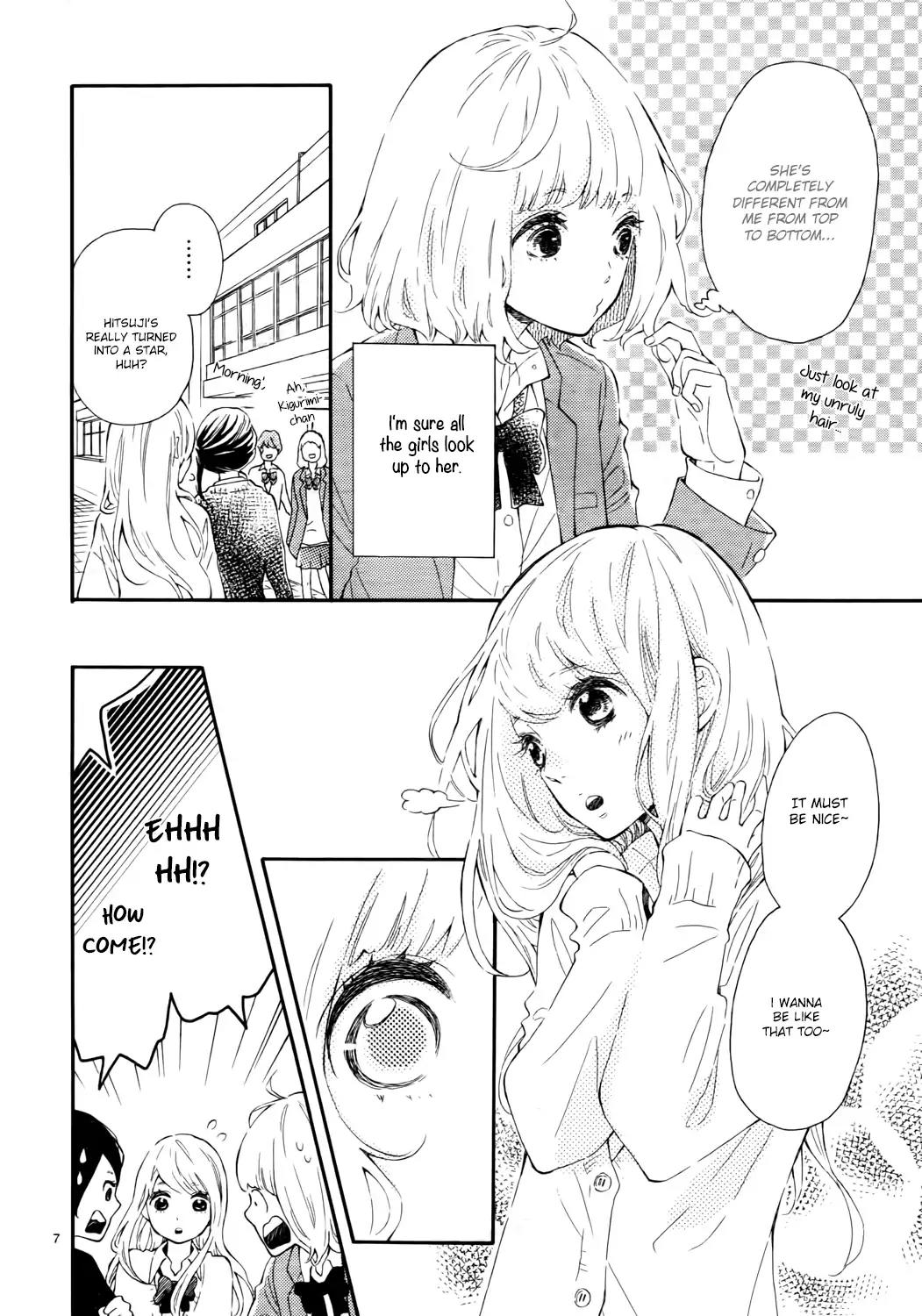 Fujiwara-kun wa Daitai Tadashii Chapter 1 page 7 - Chapter 1
